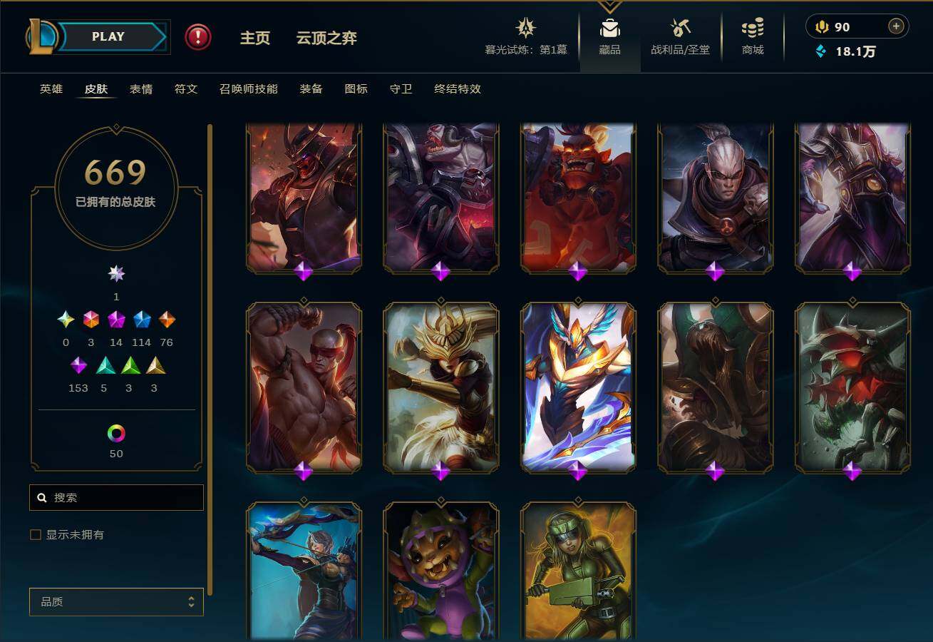 http://www.youxiduoduo.com/