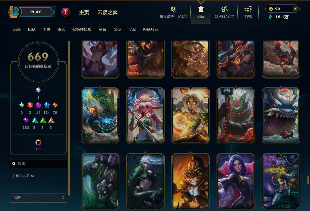 http://www.youxiduoduo.com/