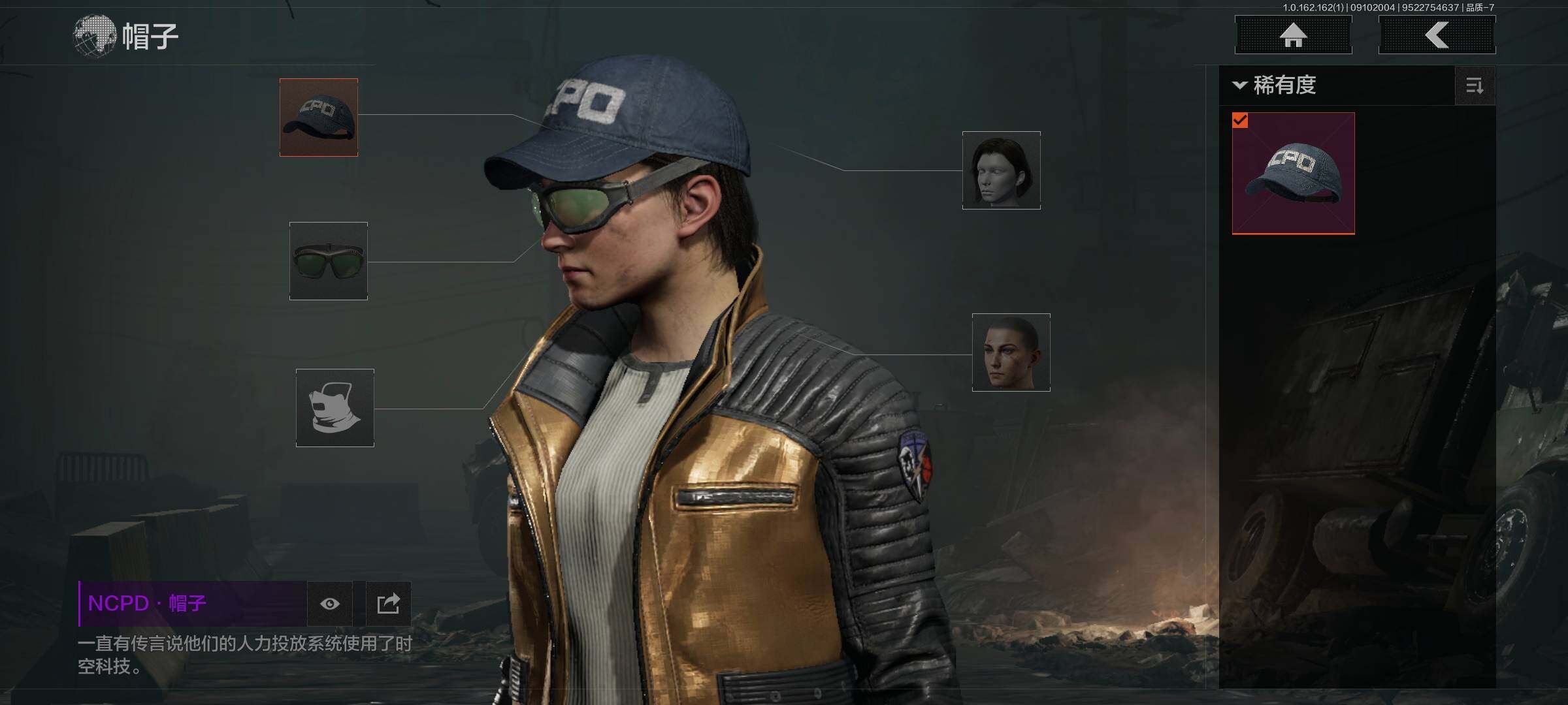 AQCMW38235暗区突围账号详情图15