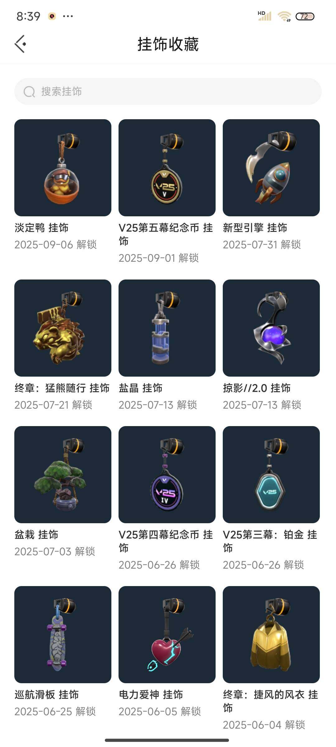 http://www.youxiduoduo.com/