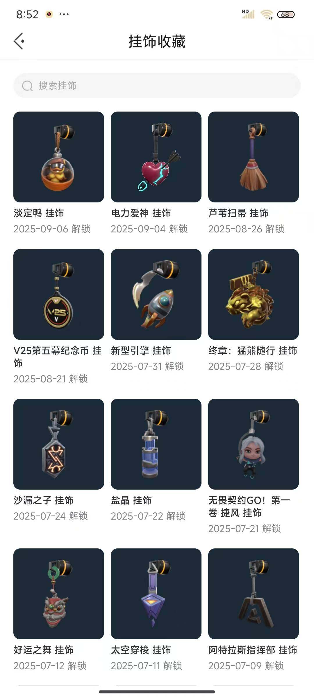 http://www.youxiduoduo.com/