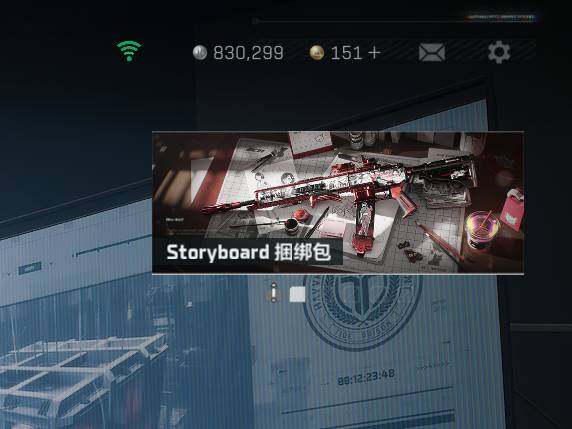 SJZEY329905三角洲行动账号详情图7 SJZEY329905三角洲行动账号详情图7