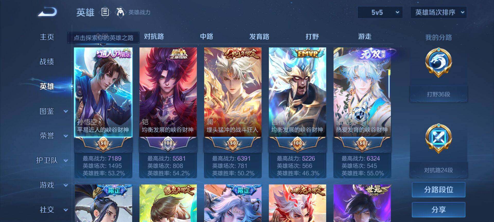 http://www.youxiduoduo.com/
