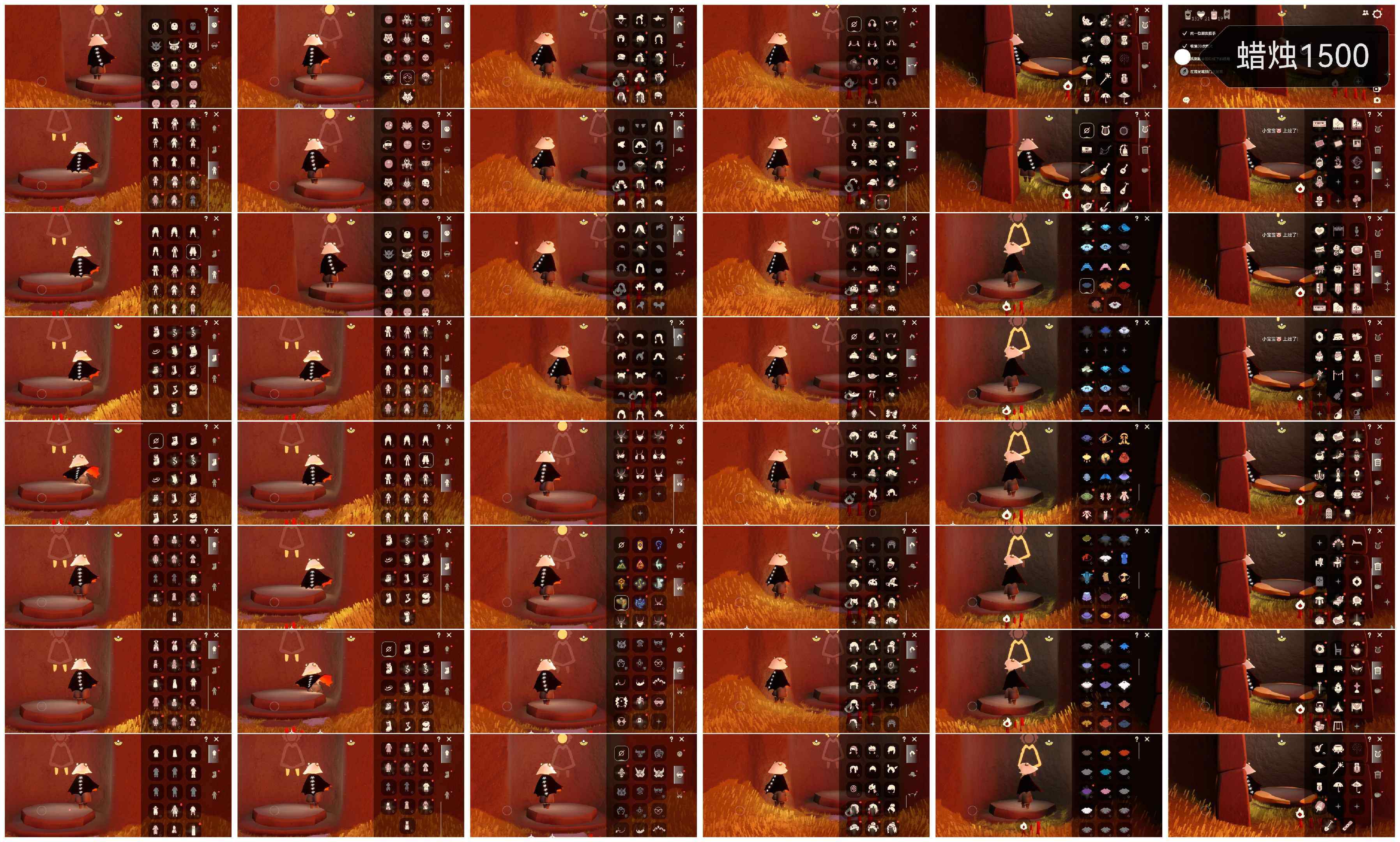 光遇账号华为渠道服HY0620 蜡烛1500 ✅渠道: 华为 ✅完成地图: 雨林霞谷 ✅季节已毕业: 破晓季半毕业，夜行季毕业，拾光季毕业，归巢季毕业，九色鹿季毕业，筑巢季毕业，二重奏季毕业，姆明季毕业，彩染季毕业，