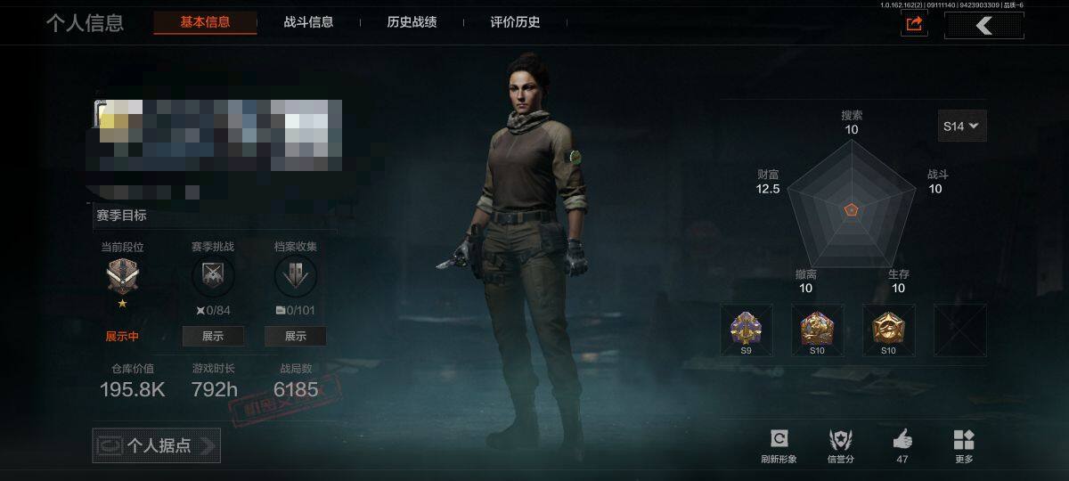 暗区突围账号安卓QQ【AQN1132】等级：30/段位：精英/柯恩币：113984/玉鸾挂枝·手套/工兵铲/来战·开山刀/三尺万仞·战术剑/涂鸦利刃/都护铁衣·战术甲胄/竞技·FAL/棱光裂变·QBU191/长缨风掣·