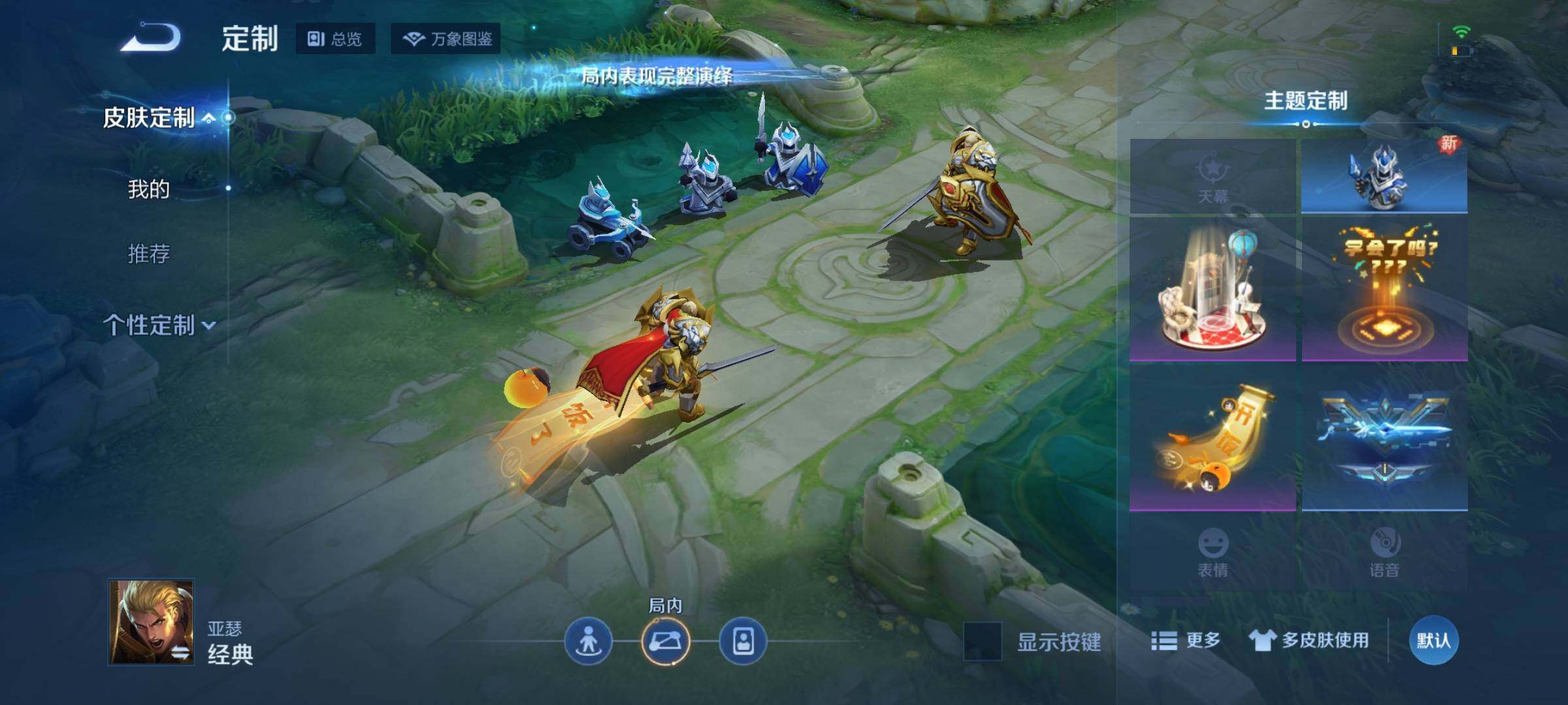 http://www.youxiduoduo.com/