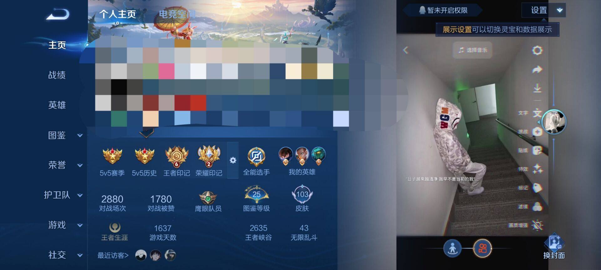 WZ147556