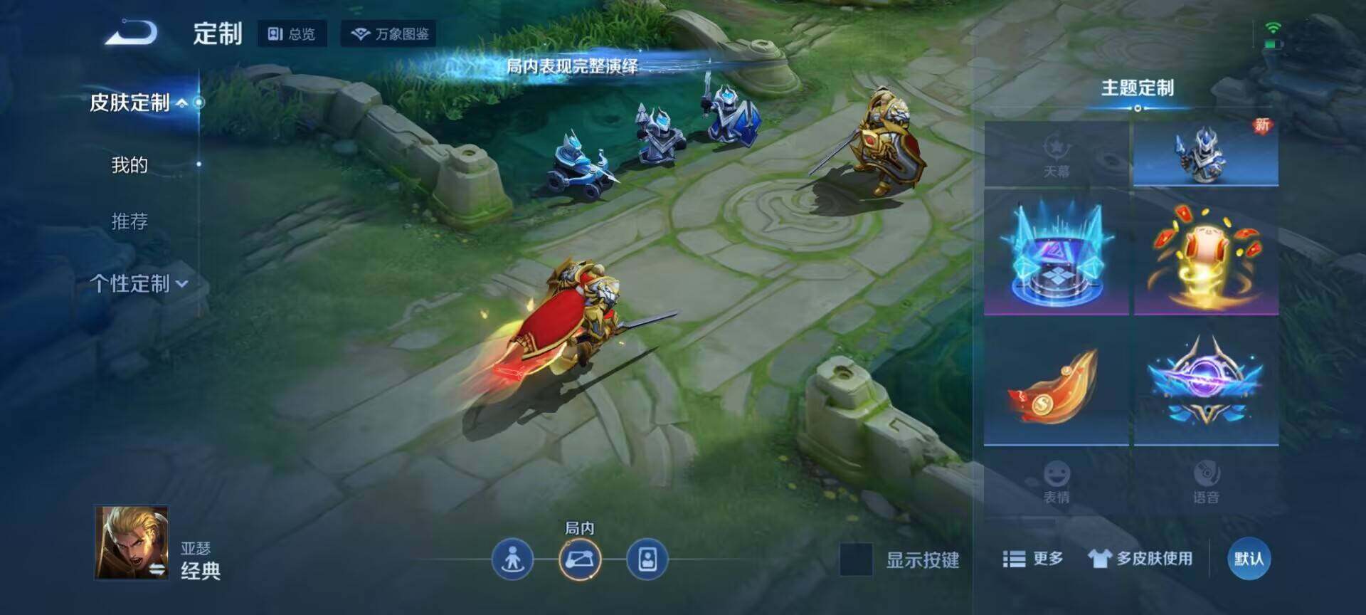 WZ147556