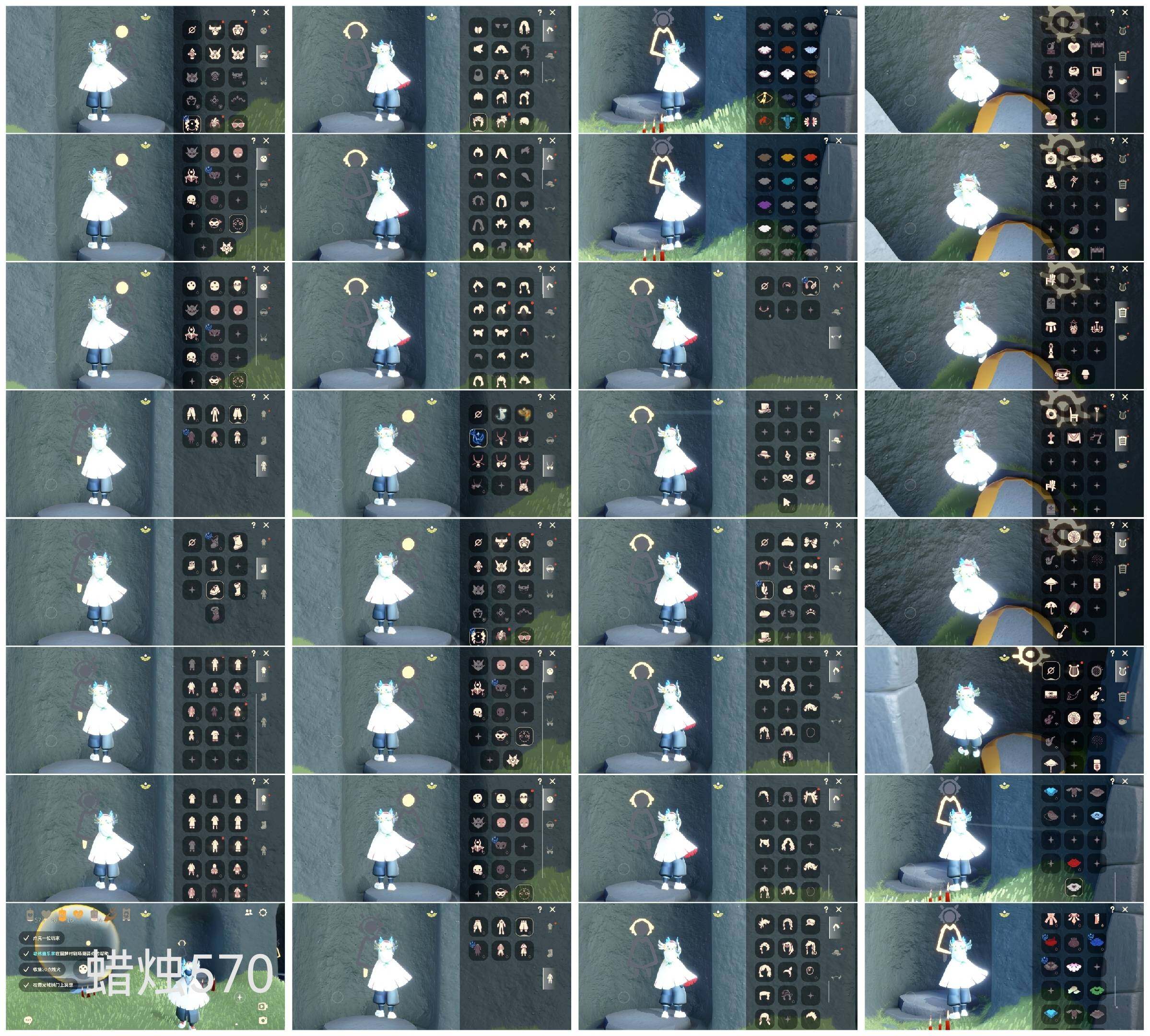 光遇账号安卓官服HE0356 蜡烛570 ✅渠道: 安邮 ✅完成地图: 晨岛雨林霞谷 ✅季节已毕业: 姆明半染色毕业青鸟半 ✅热门复刻/活动:黑脸，矮人面具，武士裤连体衣，花环正太，猫耳樱花虚荣，雨伞姆明红伞海洋斗