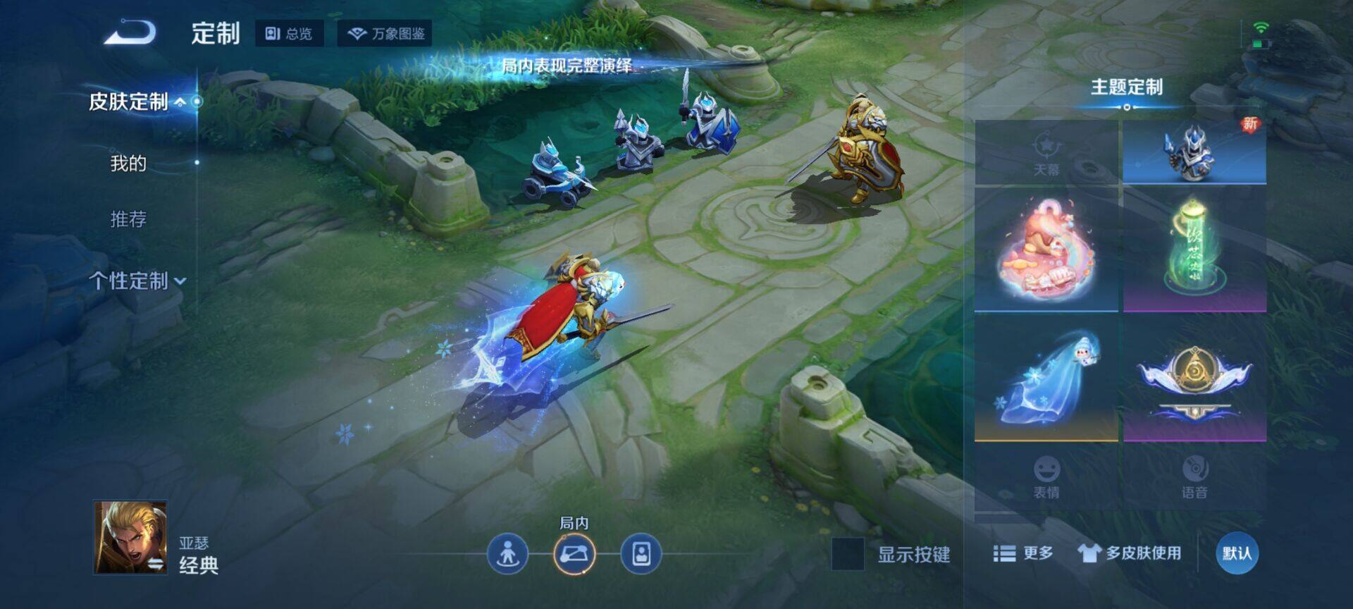 WZ147560