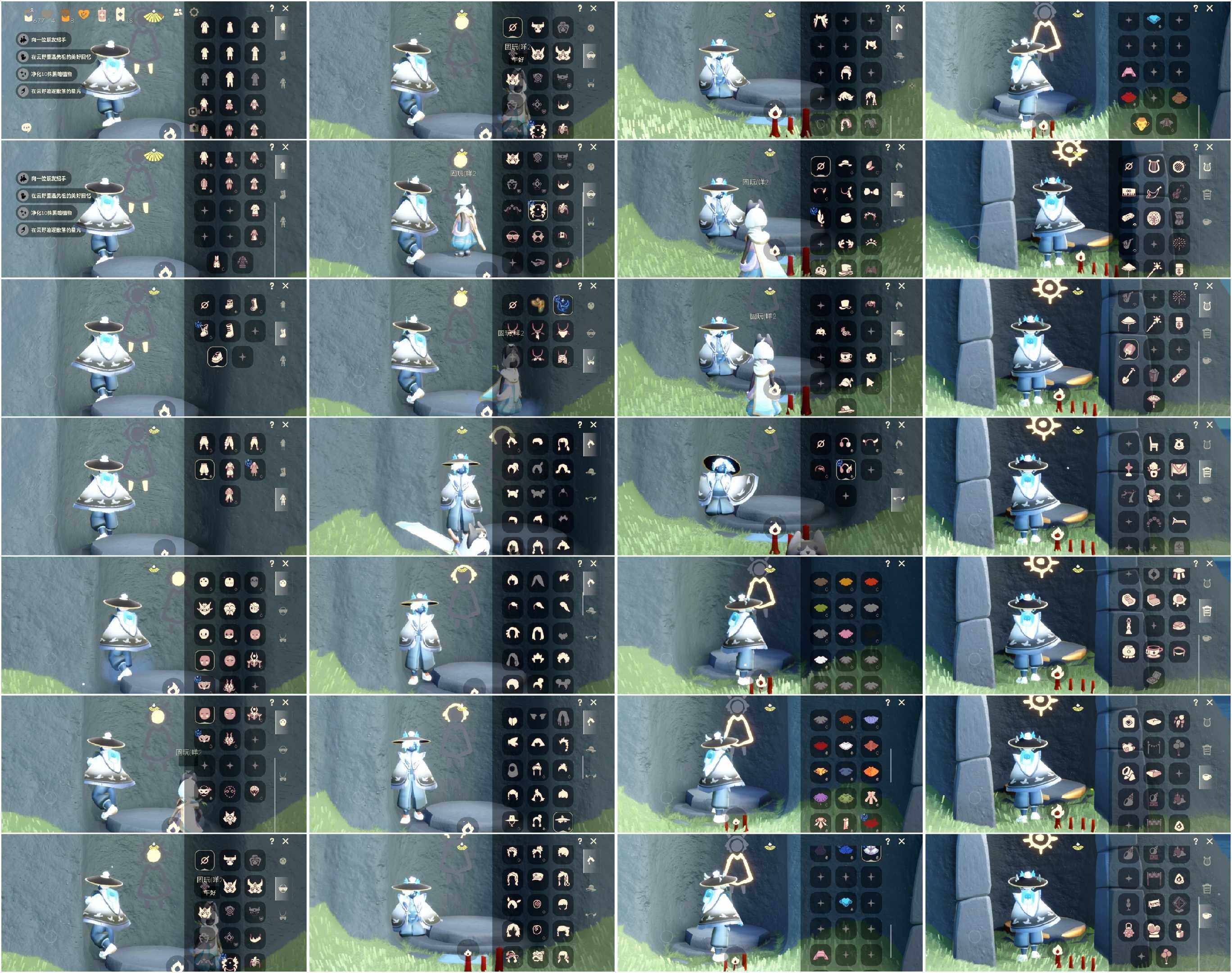 光遇账号华为渠道服HT0208 蜡烛677 ✅渠道:华为 ✅完成地图：晨岛，霞谷，墓土 ✅季节已毕业:彩染季毕业，青鸟季毕业 ✅热门复刻/活动:搓澡巾，红耳机，海洋斗，雨伞，武士裤，箬笠，正太，虚荣，樱花 ✅礼包:运