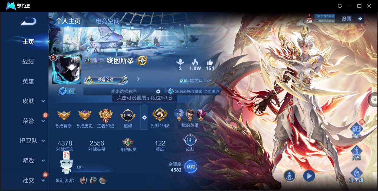 WZ147111