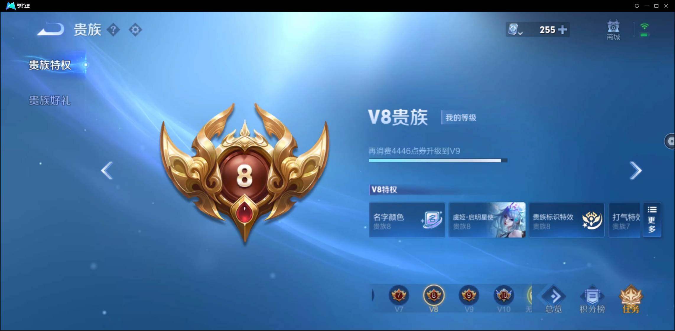 WZ147125