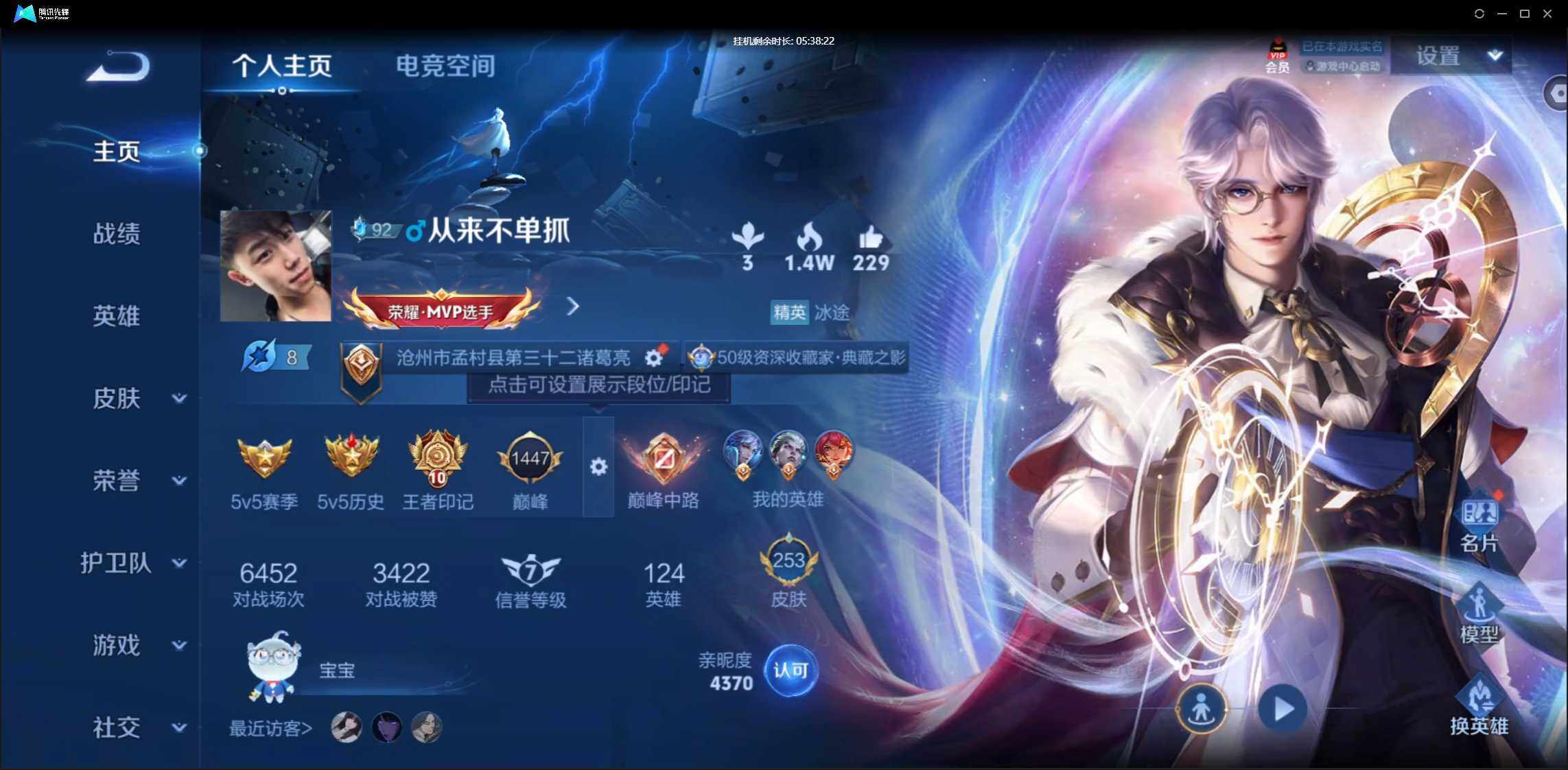 WZ147135