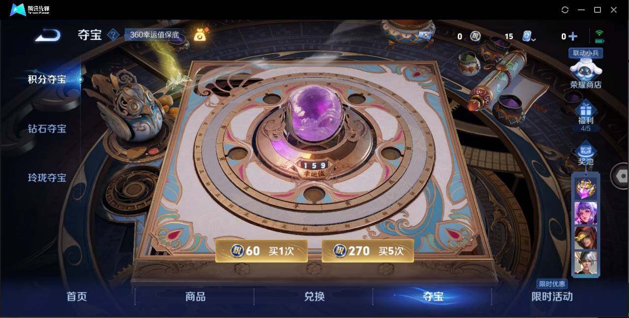 WZ147173