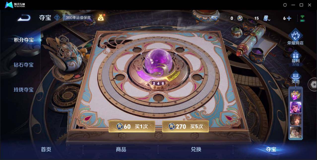 WZ147196