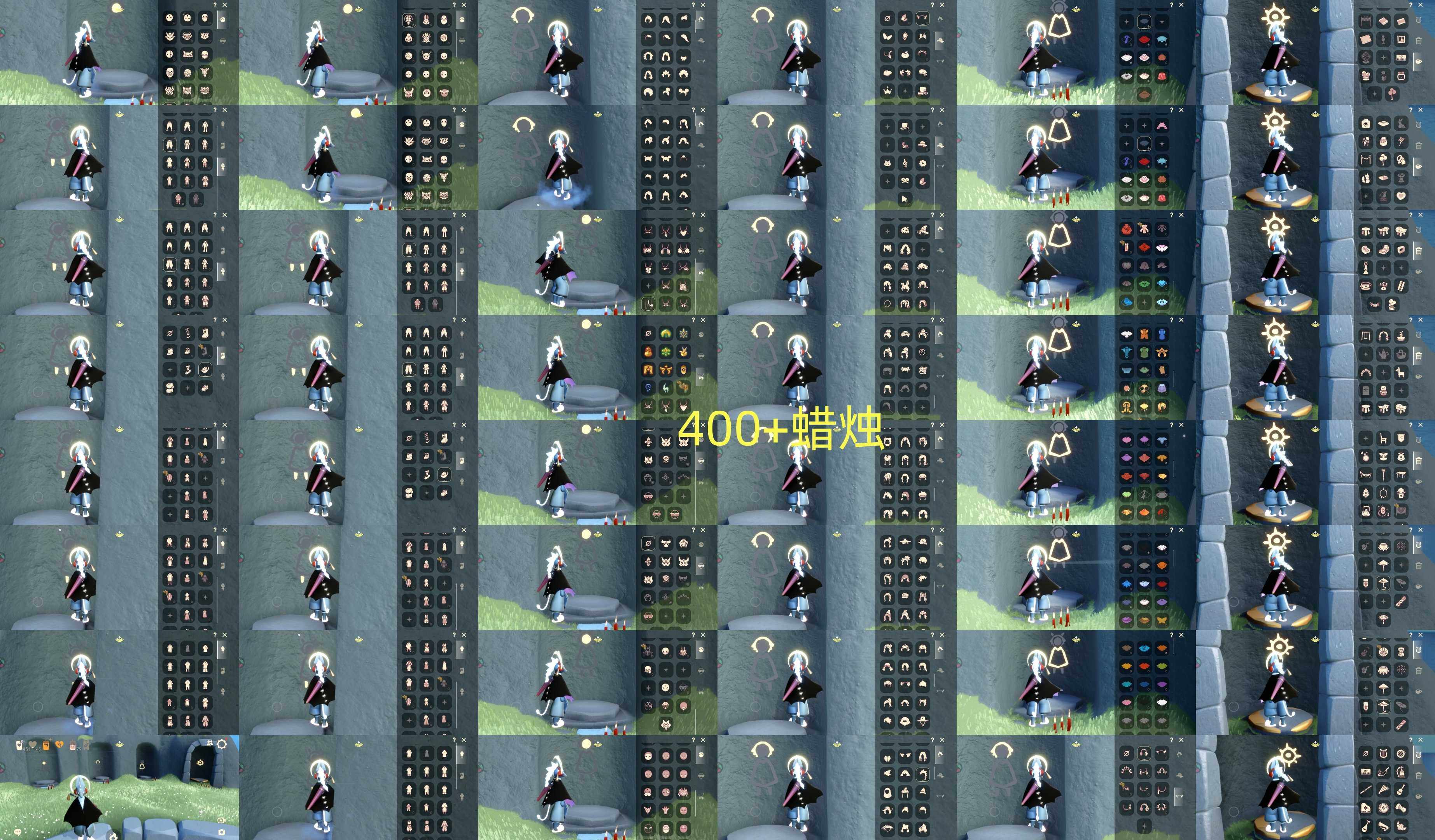 光遇账号安卓应用宝HM0183 蜡烛400＋ ✅渠道: 应用宝QQ ✅完成地图: 全图毕业 ✅季节已毕业: 圣岛半，预言毕业，梦想毕业，集结毕业，王子半，表演半，欧若拉毕业，追忆毕业，夜行半，九色鹿毕业，染色半 ✅热