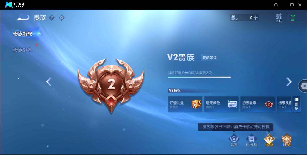WZ147217