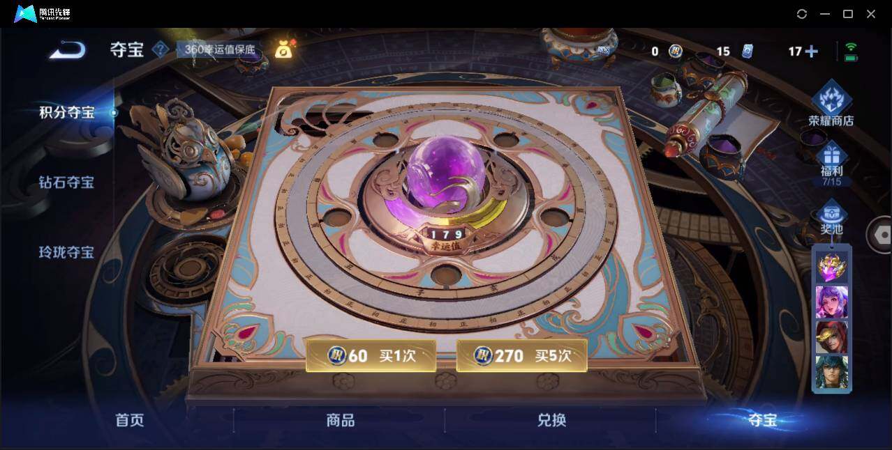 WZ147227