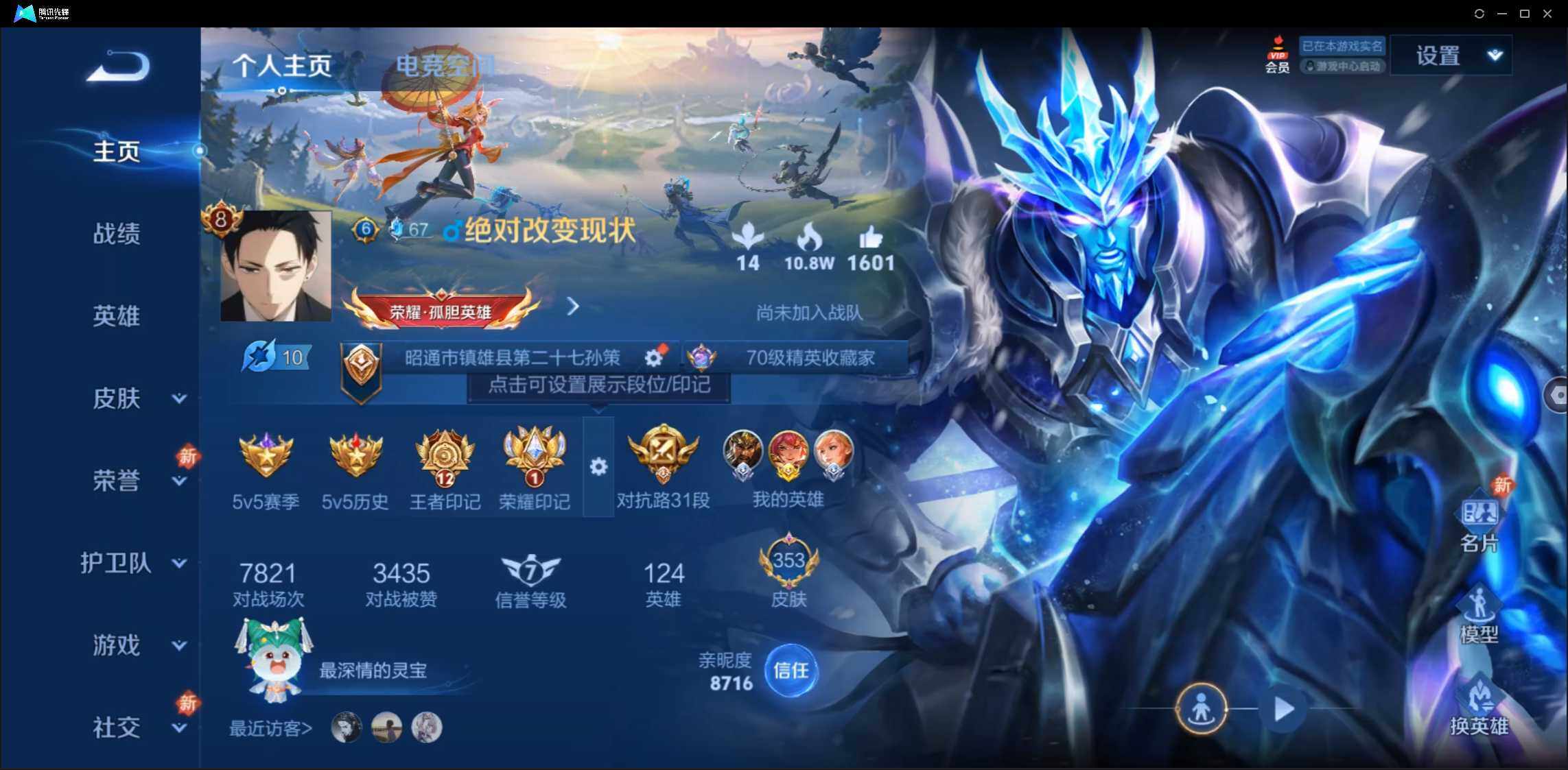 WZ147278