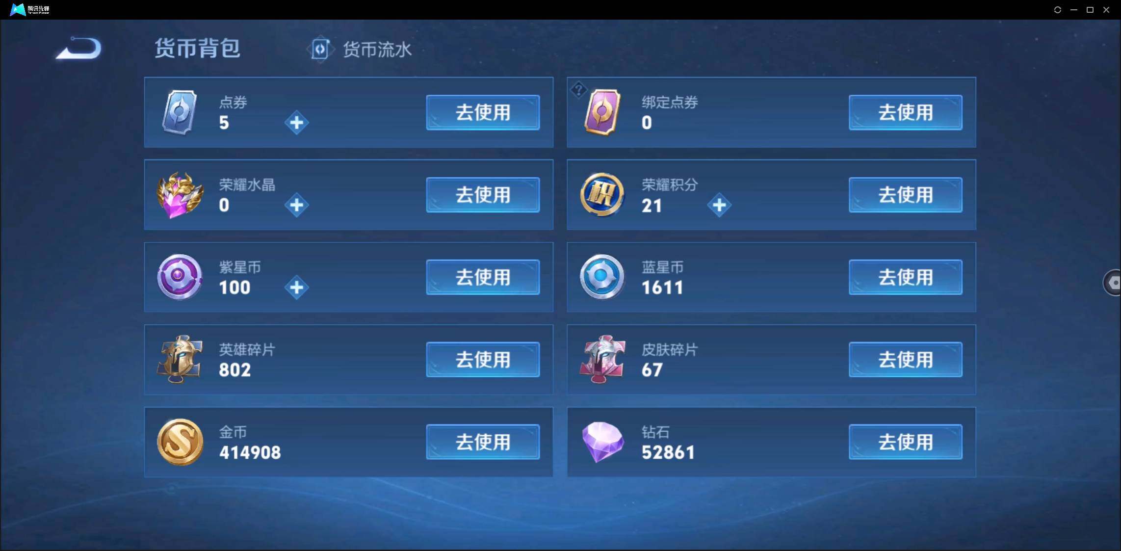 WZ147278