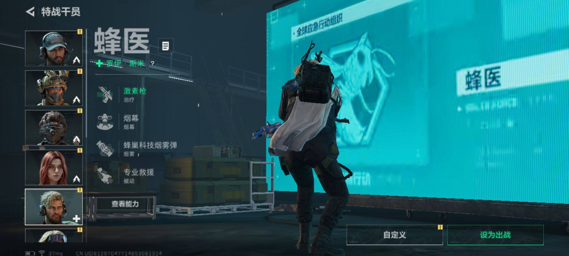 SJZEY329981三角洲行动账号详情图21 SJZEY329981三角洲行动账号详情图21