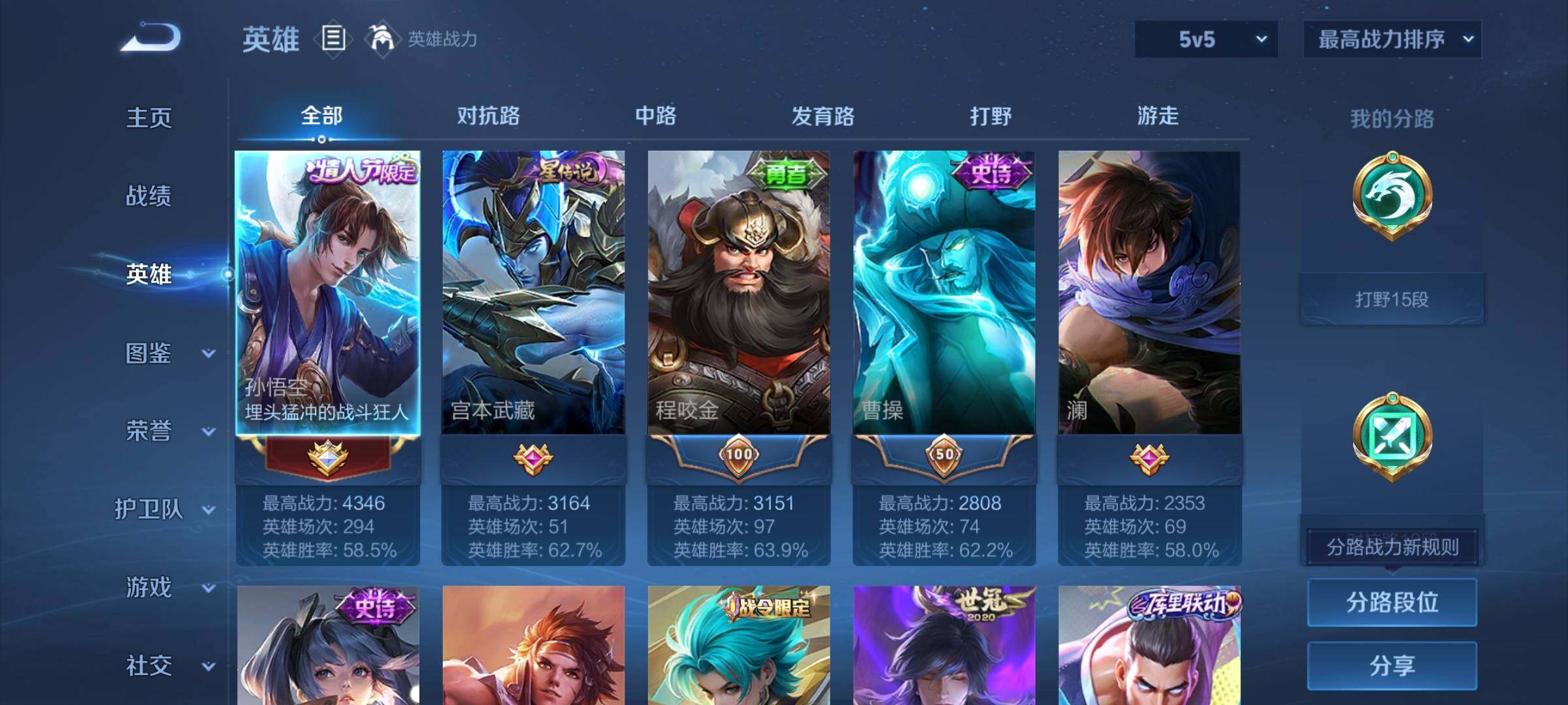 http://www.youxiduoduo.com/