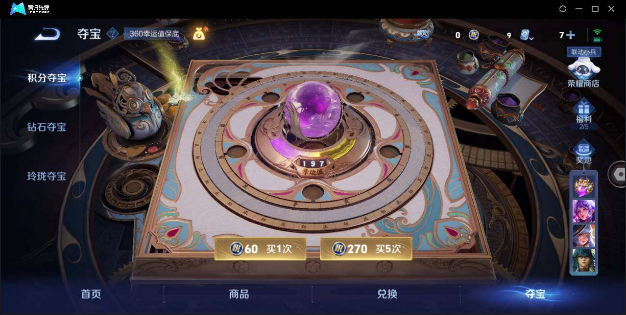 WZ147296