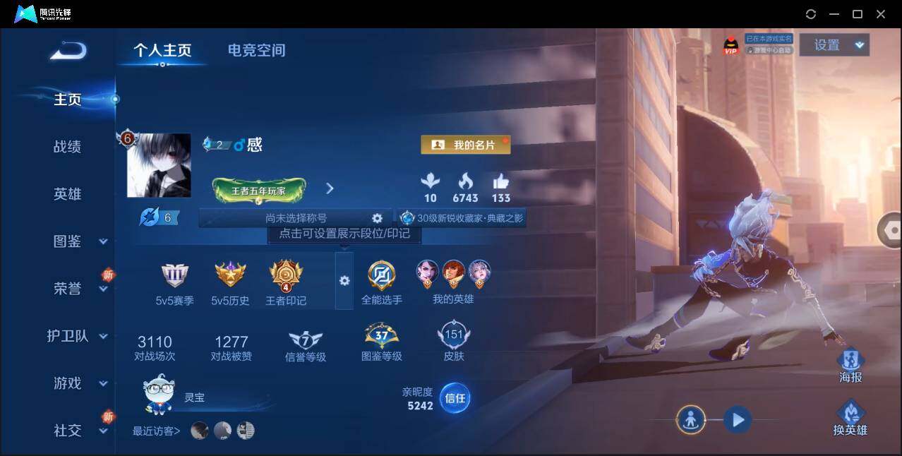 WZ147297