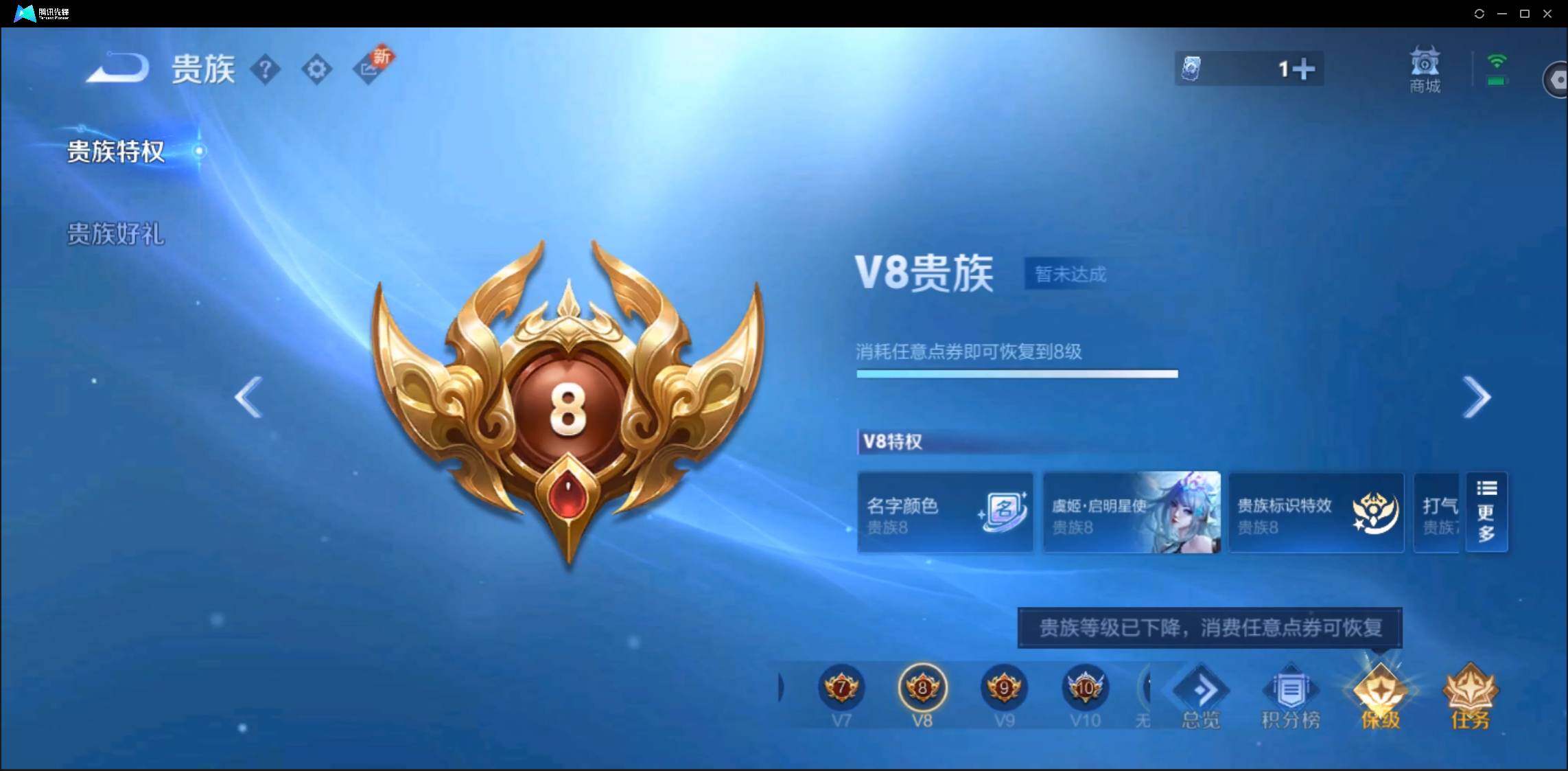WZ147299