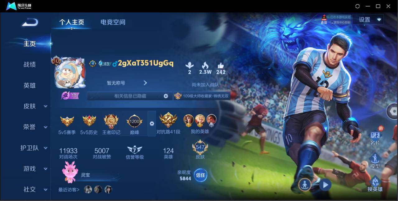 WZ147304