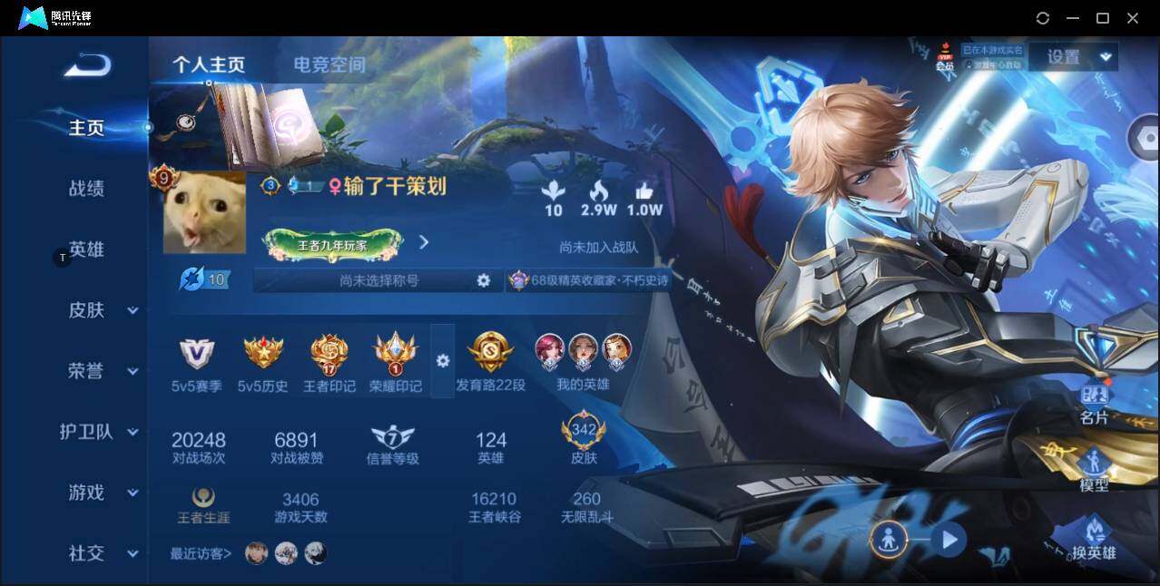 WZ147306