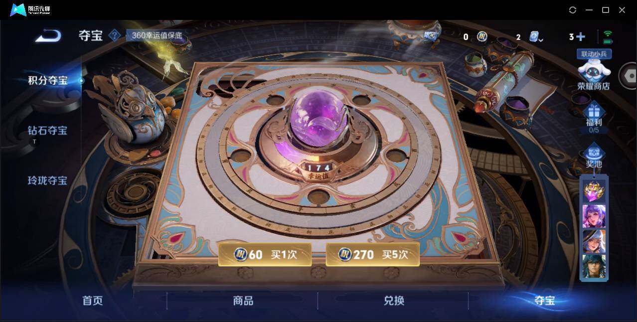 WZ147306