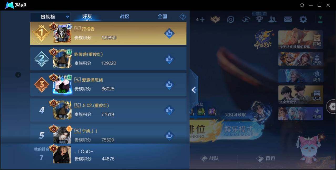 WZ147307