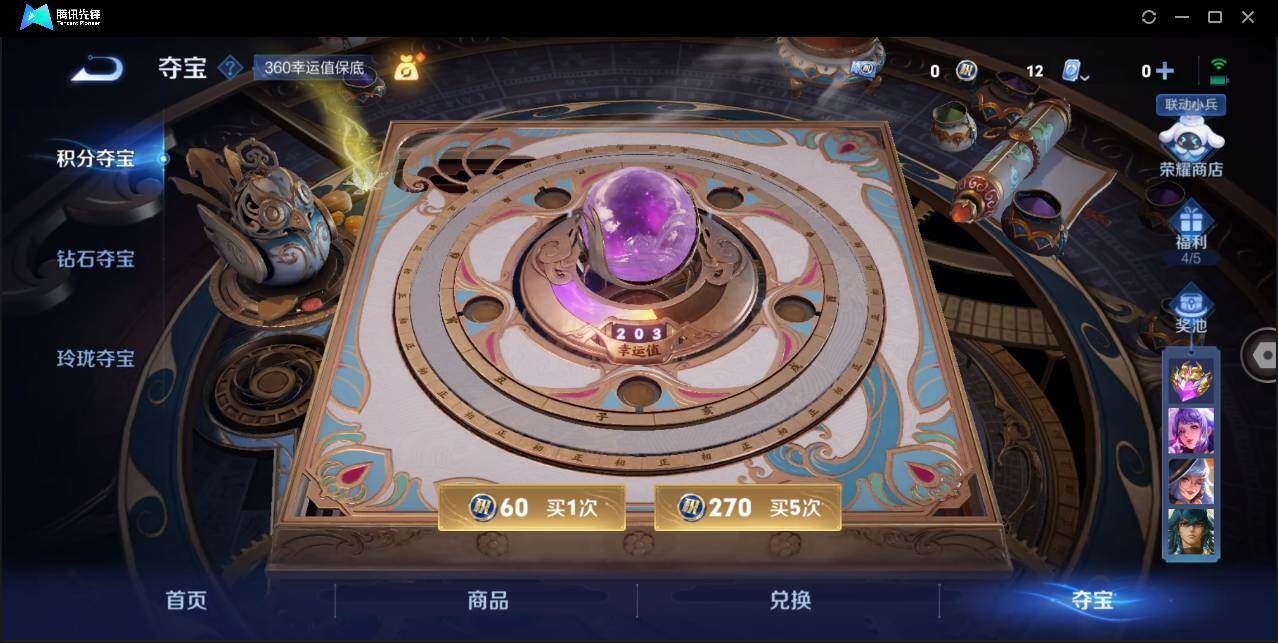 WZ147313