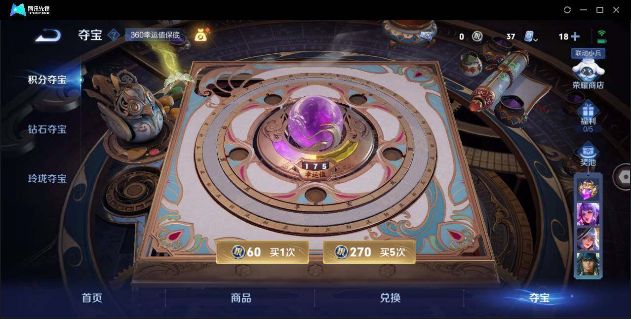 WZ147315