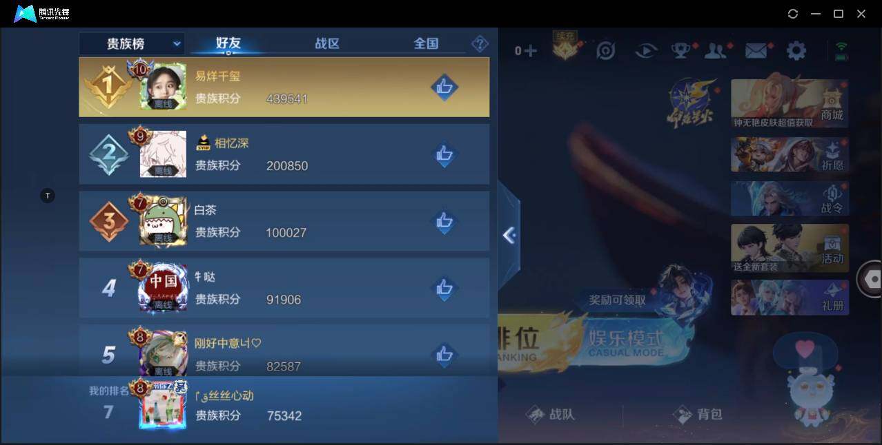 WZ147317