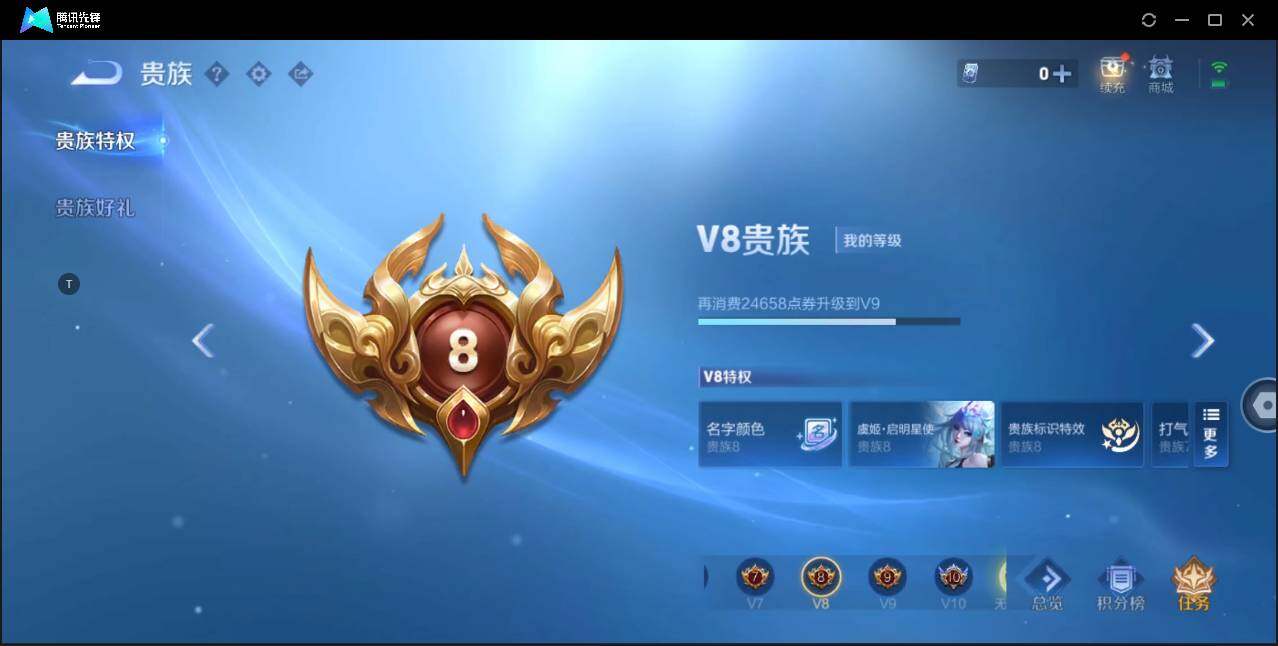 WZ147317