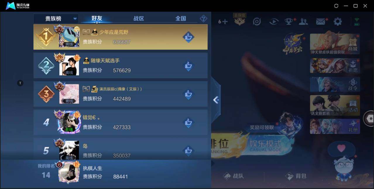 WZ147319