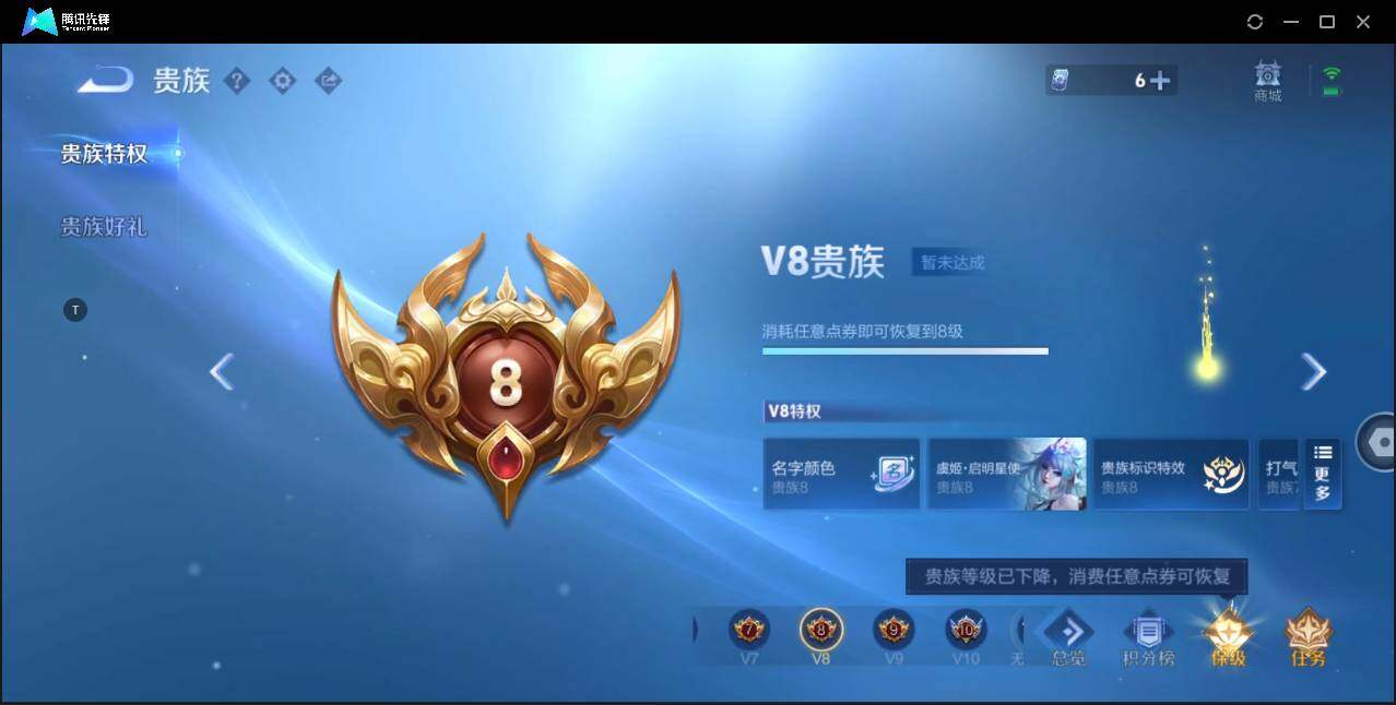 WZ147319