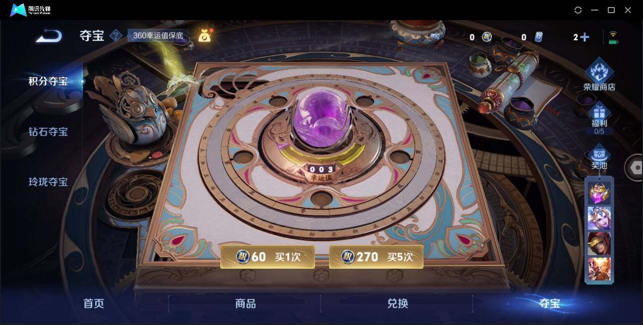 WZ147331