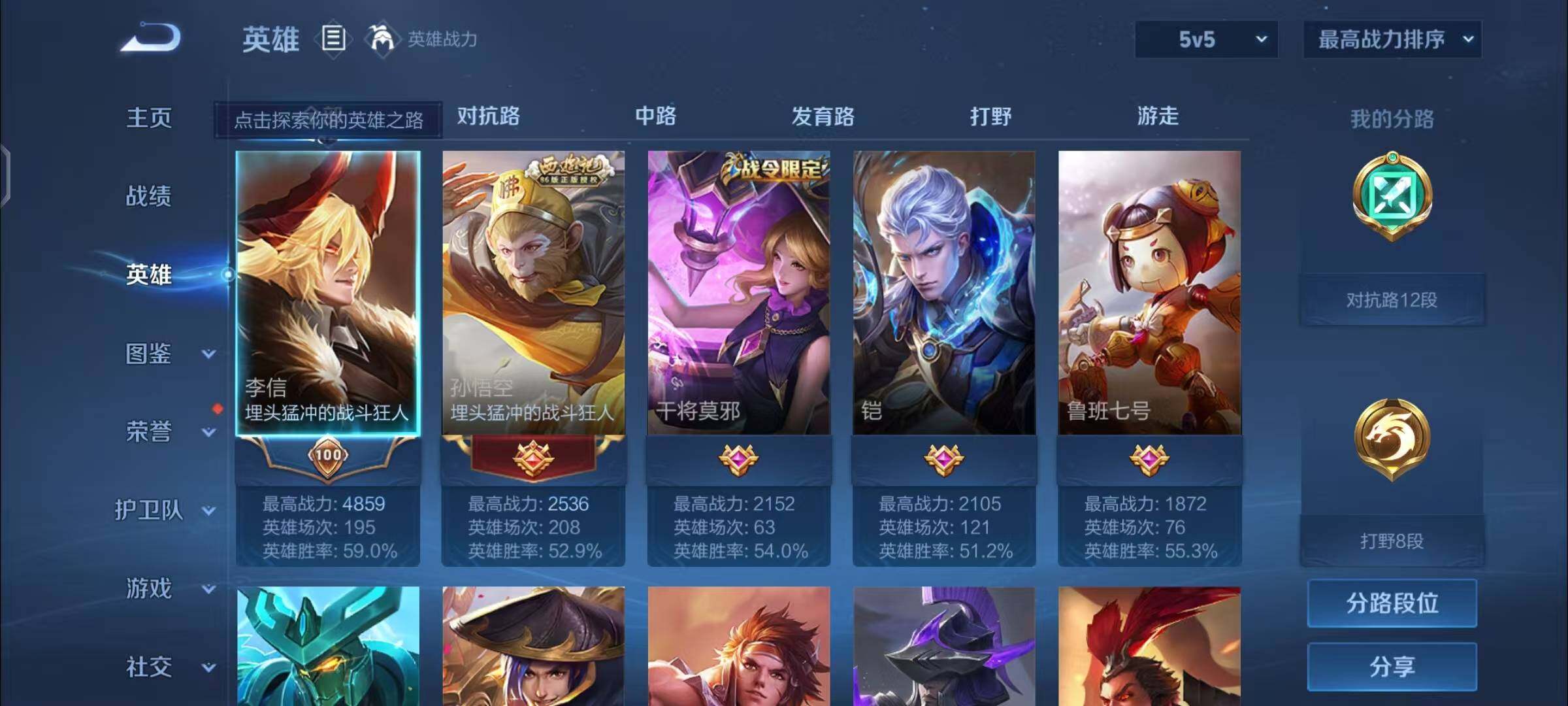 http://www.youxiduoduo.com/