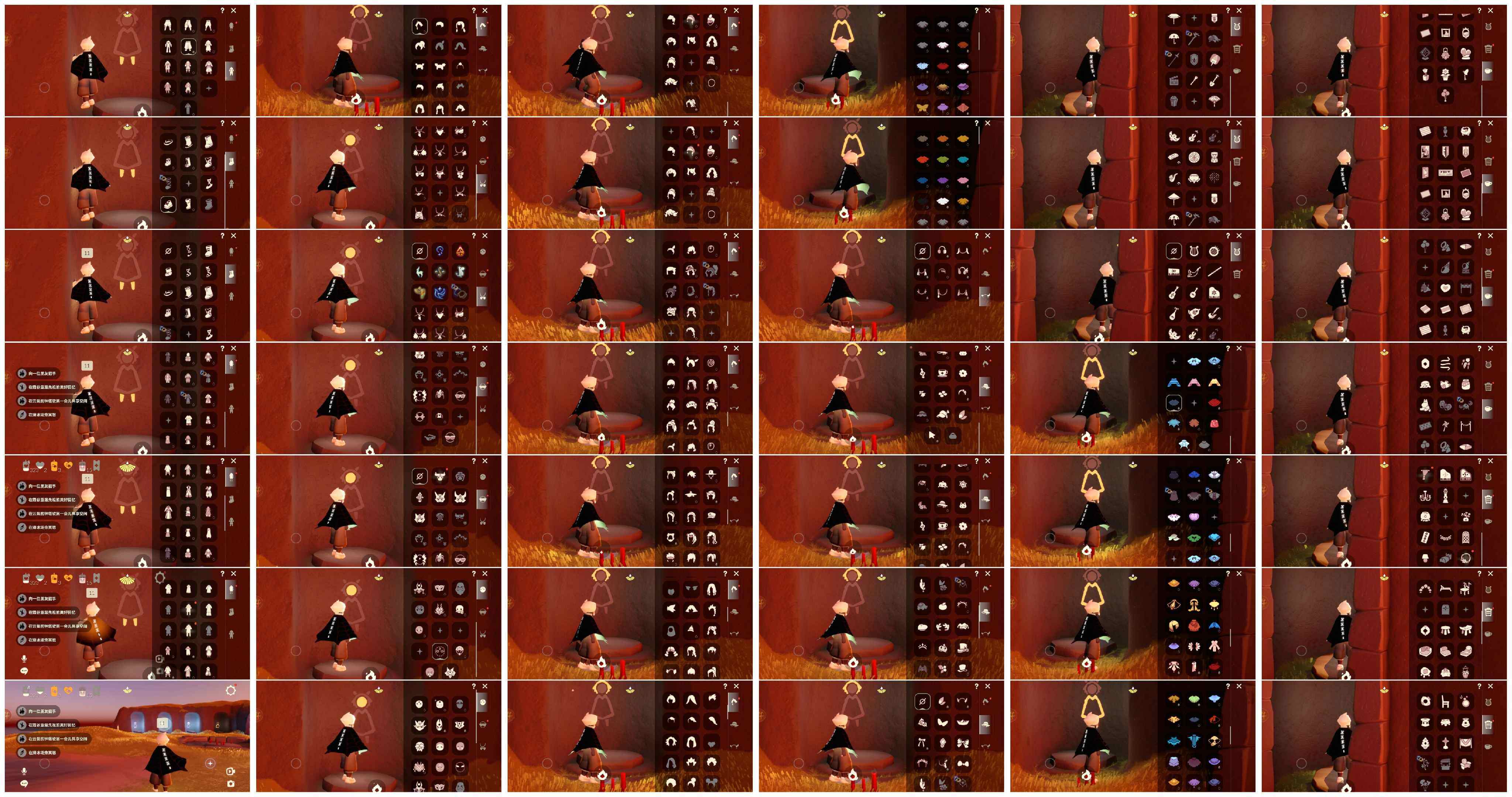 光遇账号小米渠道服HE0724 渠道:小米qq 完成地图：雨林霞谷墓土 季节已毕业:夜行季毕业，归巢季毕业，九色鹿季毕业，二重奏季毕业，姆明季半毕业，彩染季毕业，青鸟季毕业 热门复刻/活动:武士裤，背带裤，樱花箬笠，