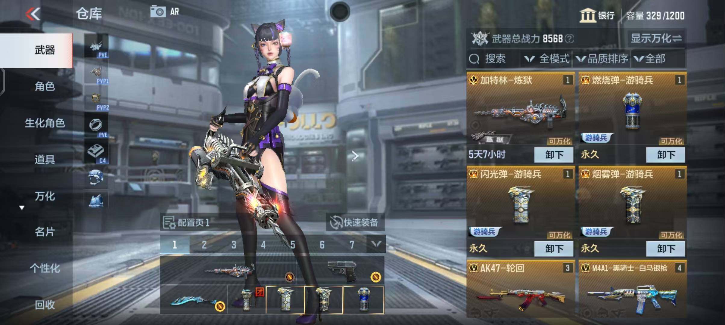 http://www.youxiduoduo.com/
