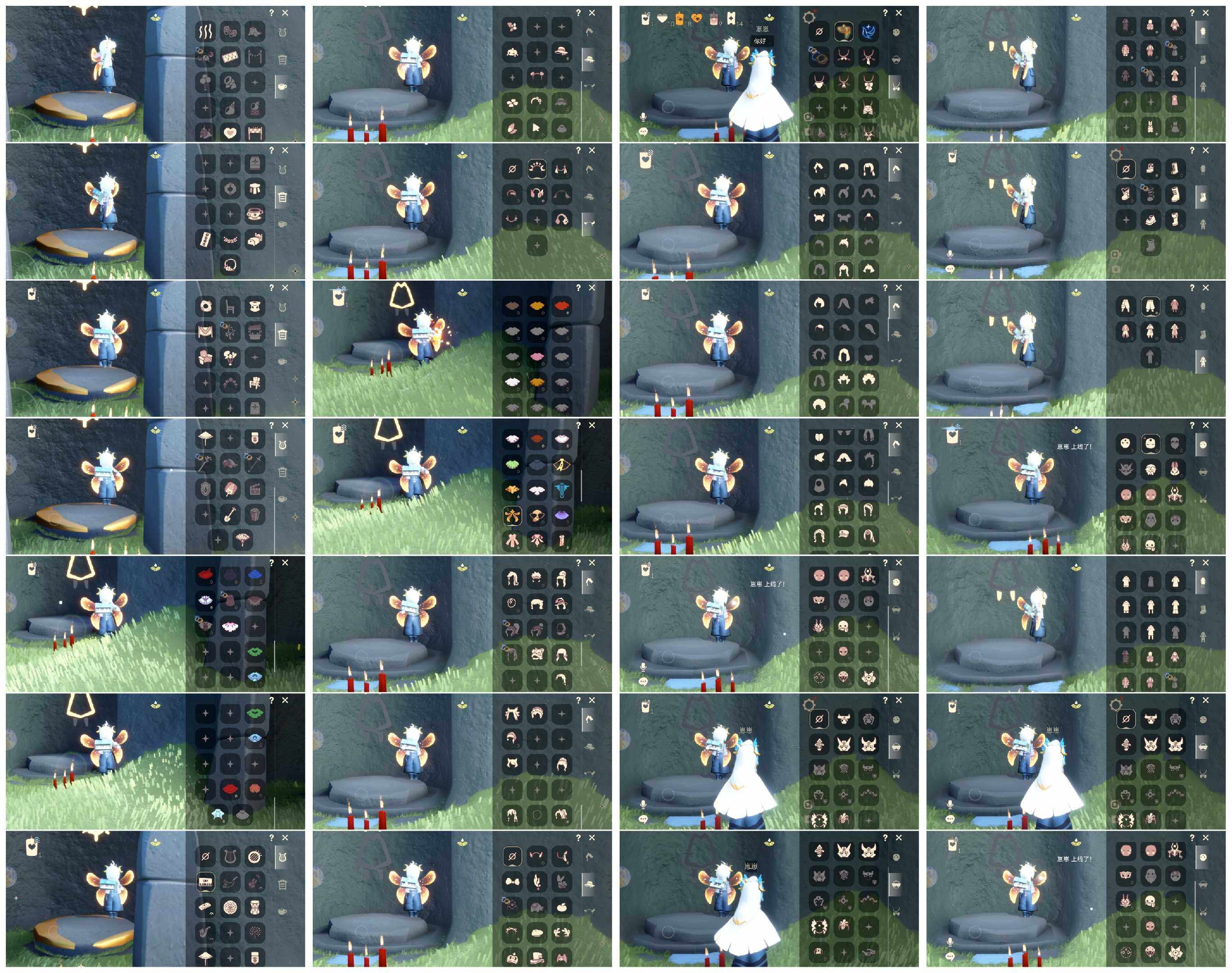 光遇账号安卓应用宝HY0734 ✅渠道:应用宝qq ✅完成地图：晨岛霞谷 ✅季节已毕业:彩染季毕业，青鸟季毕业 ✅热门复刻/活动:雨伞，樱花，花环，武士裤 ✅礼包:青衫套装，小狗发箍，彩虹耳机，金鳞耳坠，月牙发饰，爱