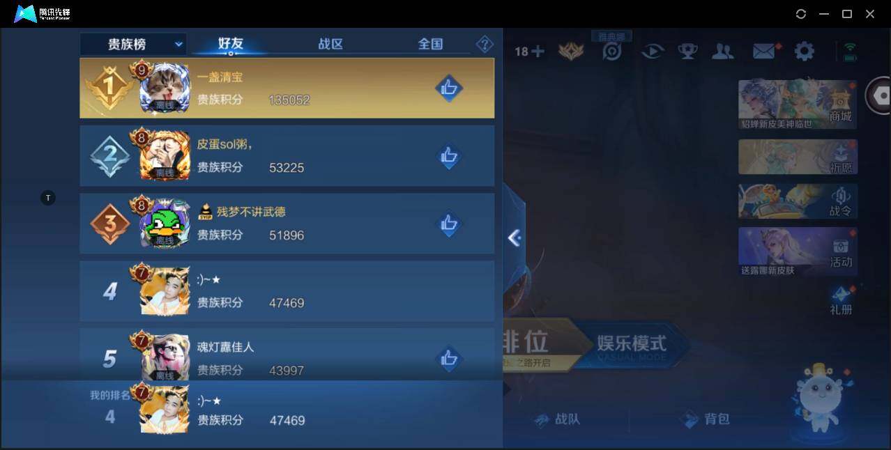 WZ147382