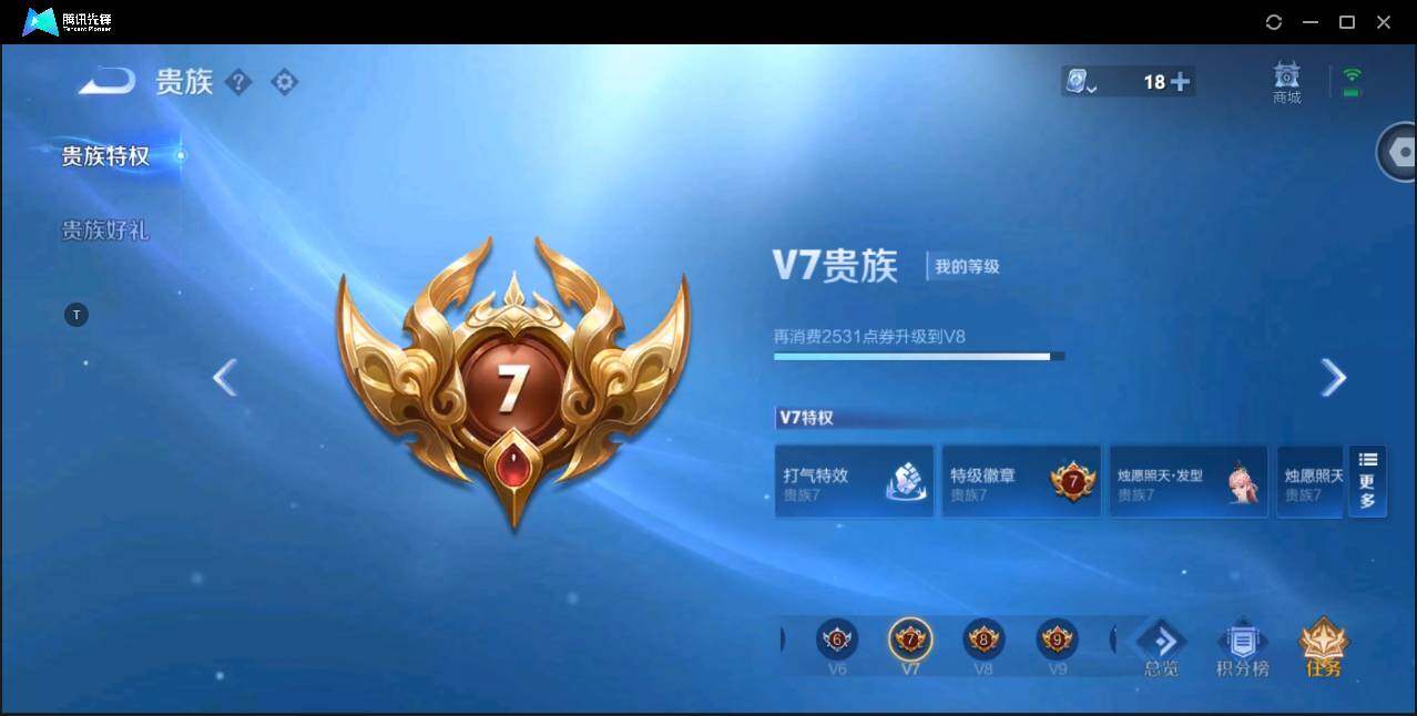 WZ147382