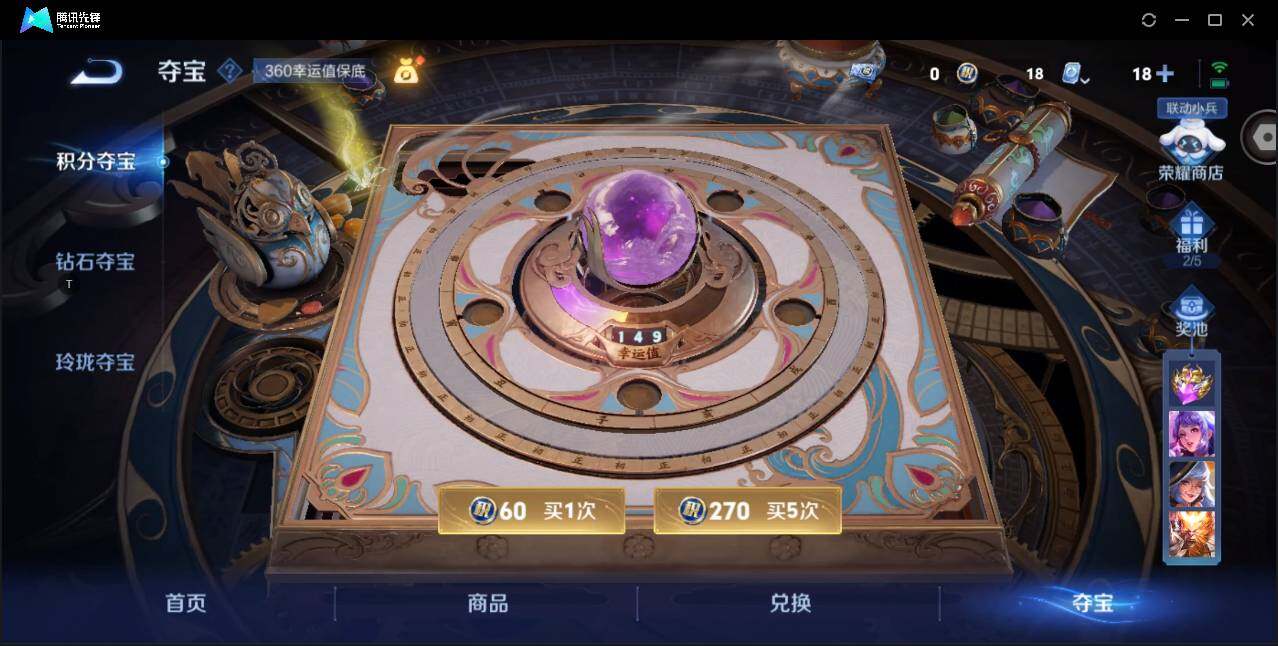 WZ147382