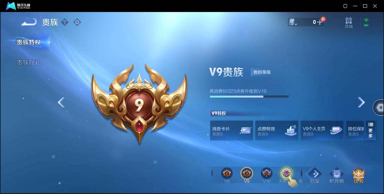 WZ147383