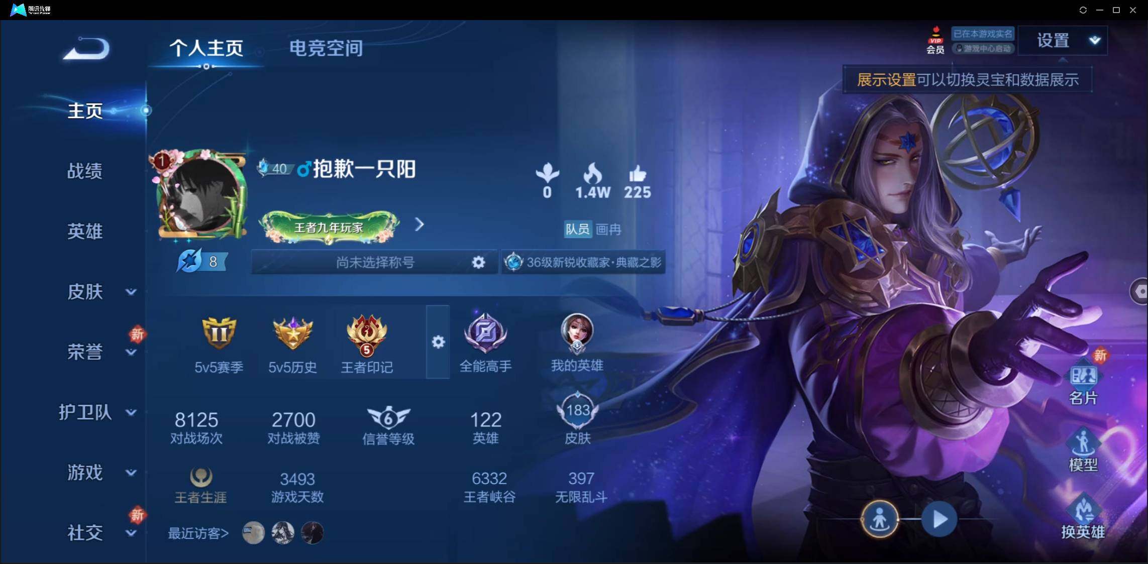 WZ147388